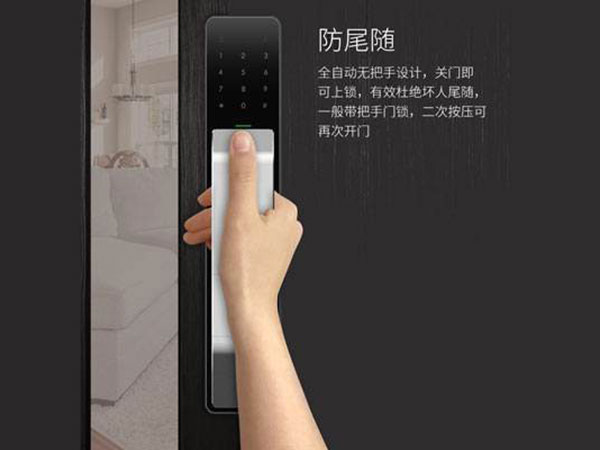 霞浦24小时上门开锁公司